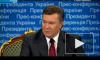 Украина приватизирует «Нафтогаз», отказываясь от «унизительного» слияния с Газпромом