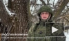 Минобороны: российские войска отразили пять атак штурмовых групп ВСУ на Купянском направлении