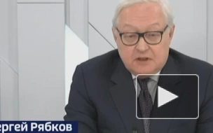 Рябков: Россия не видит, что у Запада есть лимиты по поставкам вооружений на Украину