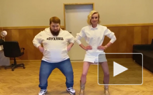 Полина Гагарина станцевала с "пухляшом" из Little Big под нашумевшую песню группы