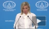 Захарова: Греция не демонстрирует интереса к восстановлению сотрудничества с Россией