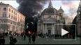 Рим в огне, но Берлускони свою должность сберег