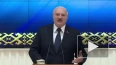 Лукашенко заявил, что в Белоруссии конституционный ...