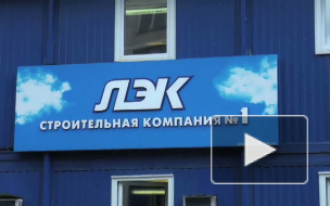 Разбившийся на стройке Лондон-парка мужчина работал без страховки