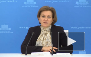 Стала известна стоимость домашнего теста на коронавирус в России