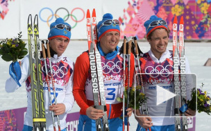 Российские лыжники принесли России золото, серебро и бронзу, обеспечив 1-е место медального зачета