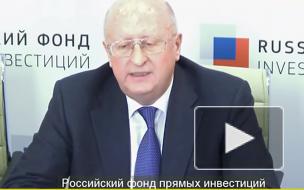 Около 70% россиян смогут получить вакцину от COVID-19 к ноябрю 2021 года