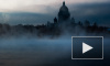 МЧС: завтра Петербург утонет в тумане