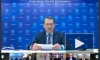 Нарышкин: решение о спецоперации на Украине опиралось на оценку ситуации