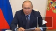 Путин: отечественная экономика восстановилась после ...