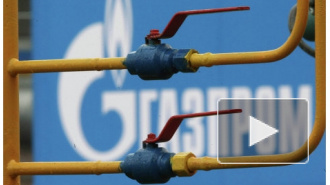 Новости Украины: Газпром поднял цену на газ, а Госдума отменила плату за Черноморский флот