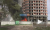 Видео: на Коломяжском горят строительные вагончики