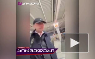 Экс-премьера Грузии Гахария забросали яйцами по возвращении из Мюнхена