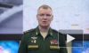 Минобороны РФ: российские войска уничтожили более 80 украинских военных на Донецком направлении