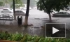 Потоп из-за ливней в Кемерово попал на видео