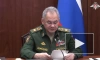 Шойгу: Россия и КНР развивают сотрудничество в военной сфере по всем направлениям