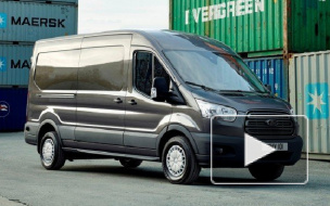 Ford Transit российской сборки стоит от 1,2 млн рублей