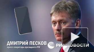 Песков: Киев и Запад пытаются вовлечь Сеул в конфликт на Украине