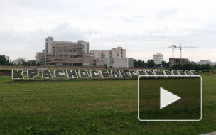 Жители Красносельского района в Петербурге остались без газа