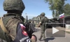 Минобороны России: украинская армия под Лисичанском за сутки потеряла около 200 человек