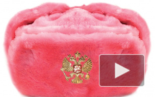 Огромную госдеповскую картошку закидали розовой шапкой-ушанкой