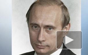 В Петербурге показали характеристику Путина из КГБ