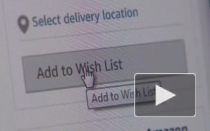 Определены самые продаваемые интернет-товары в России