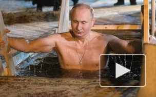 Путин ответил на вопрос австрийского телеканала о "полуголых" фотографиях