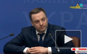 МВД Украины заявило о задержании бросившего бутылку в консульство России