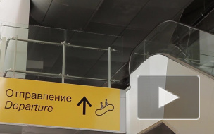Выясняются причины смерти пассажирки в аэропорту Тюмени Выясняются причины смерти пассажирки в аэропорту Тюмени
