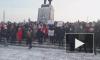 В Красноярске на незаконной акции появился флаг белорусской оппозиции