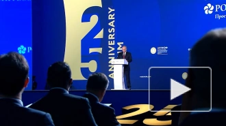 Путин: принципы глобальной экономической системы оказались под ударом