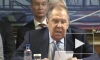 Лавров: Россия выясняет, оружием какой страны Киев сбил Ил-76