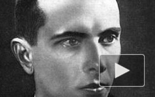 Министерство обороны России рассказало миру о Степане Бандере