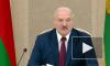Лукашенко считает коронавирус ширмой, за которой пытаются переделить мир
