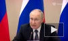 Путин назвал освоение Арктики неоспоримым приоритетом для России