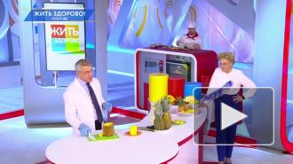 Назван продукт, сохраняющий молодость и красоту