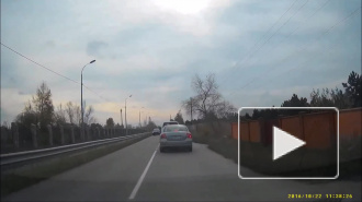 Сделал ДТП.