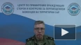 Россия усилила присутствие военных патрулей в районе ...