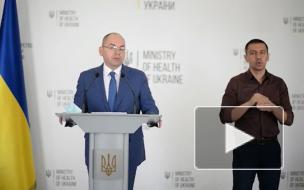 На Украине заявили об ухудшении ситуации с коронавирусом