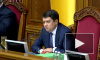 Рада утвердила министром экономики Украины Алексея Любченко