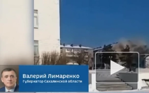 Подъезд дома на Сахалине, где прогремел взрыв, демонтируют