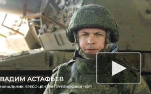 Группировка "Юг" ударила по скоплению техники и уничтожила склад ВСУ в ДНР
