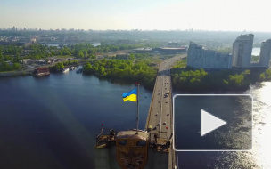 "Нафтогаз" раскритиковал решение начать отопительный сезон в Киеве