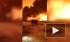 Мощный взрыв прогремел на нефтепроводе на юго-востоке Турции