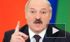 Новости Украины: олигархия должна быть ликвидирована – Александр Лукашенко