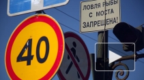 Смольный поставил жесткий ультиматум подрядчику Тучкова моста