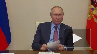 Путин поручил устранить проблемы с зарплатами бюджетников