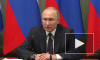 Путин утвердил рабочую группу по противодействию коронавирусу
