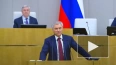 Володин рассказал Путину о планах на сессию Госдумы